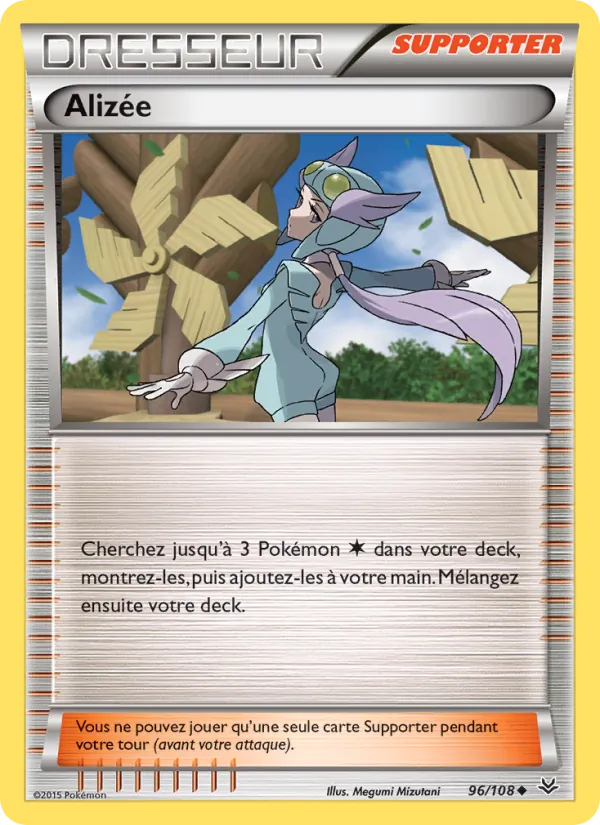 Carte Alizée 96/108 – Ciel Rugissant