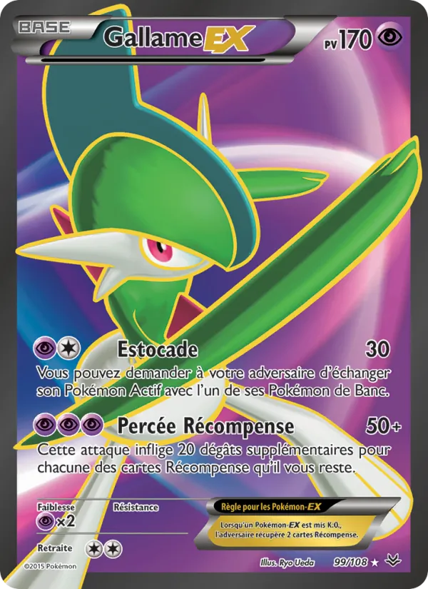 Carte Gallame EX 99/108 – Ciel Rugissant