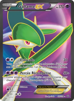 Carte Gallame EX 99/108 – Ciel Rugissant