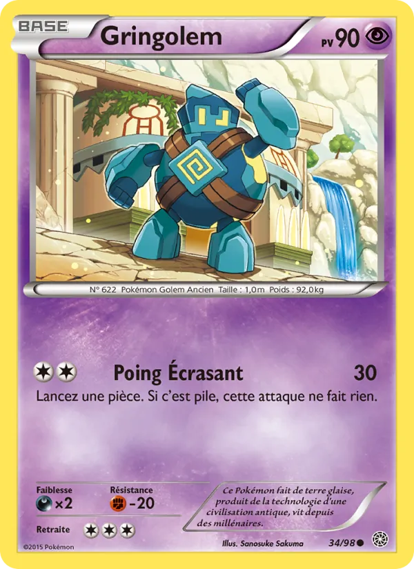Carte Gringolem 34/98 – Origines Antiques