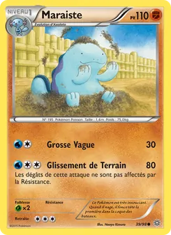 Carte Maraiste 39/98 – Origines Antiques