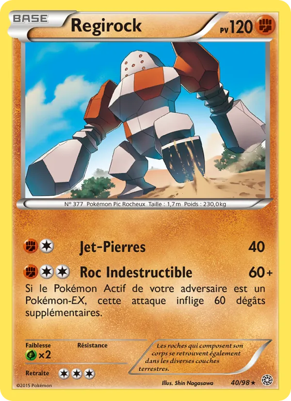 Carte Regirock 40/98 – Origines Antiques