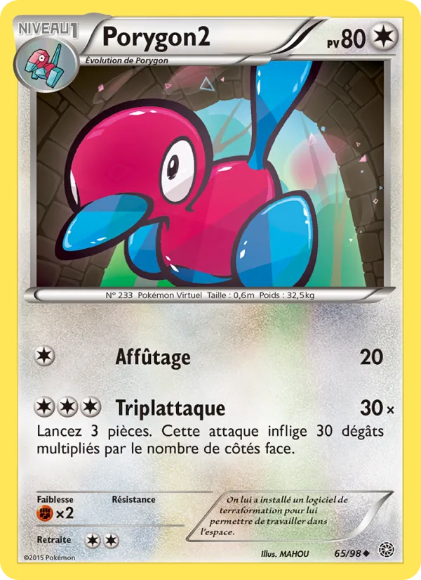 Carte Porygon2 65/98 – Origines Antiques