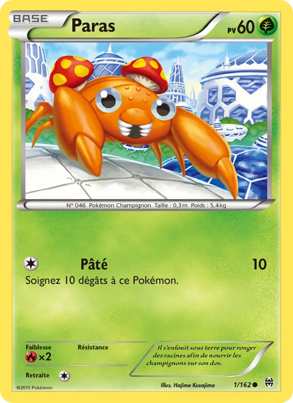 Carte Paras 1/162 – Impulsion TURBO