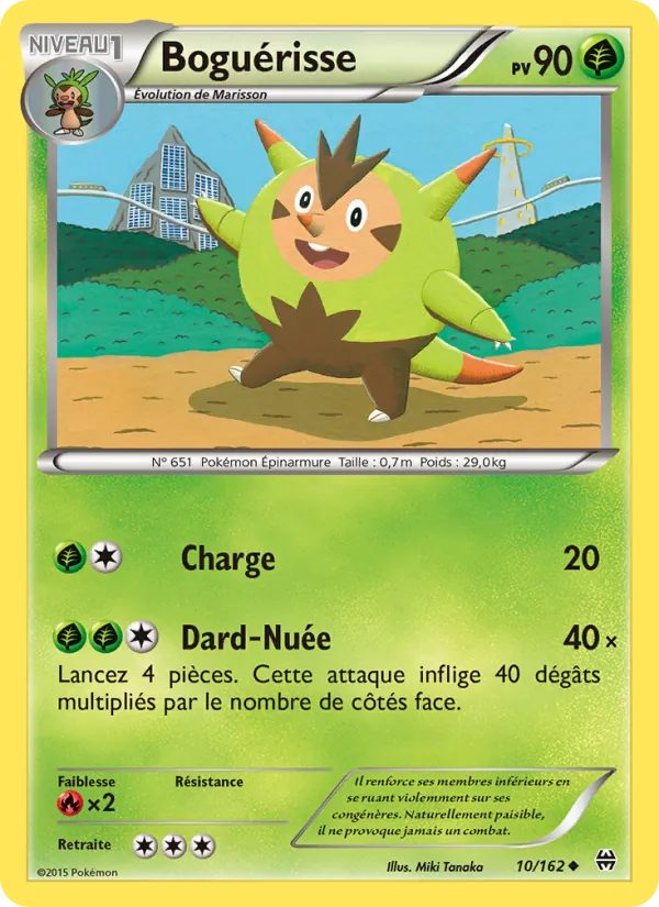 Carte Boguérisse 10/162 – Impulsion TURBO