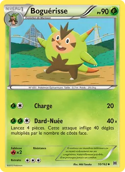 Carte Boguérisse 10/162 – Impulsion TURBO