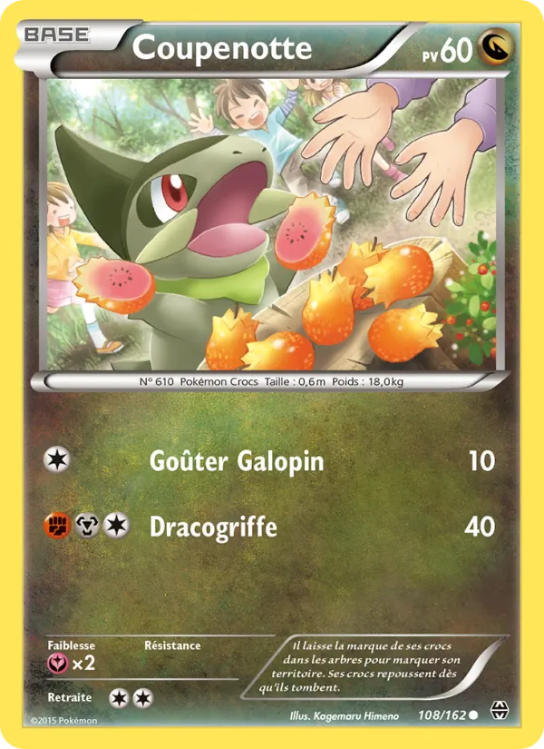 Carte Coupenotte 108/162 – Impulsion TURBO