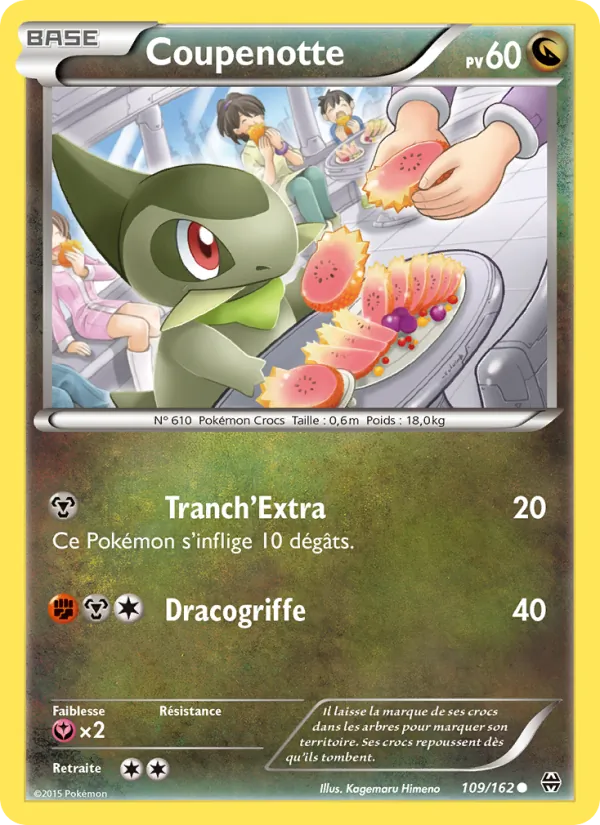 Carte Coupenotte 109/162 – Impulsion TURBO