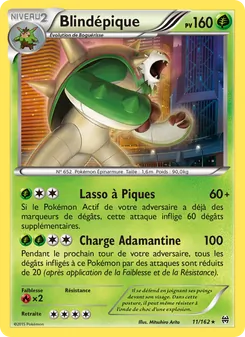 Carte Blindépique 11/162 – Impulsion TURBO