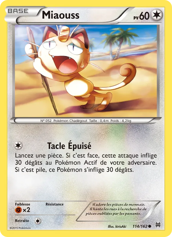 Carte Miaouss 114/162 – Impulsion TURBO