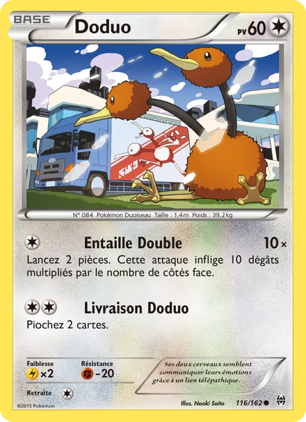 Carte Doduo 116/162 – Impulsion TURBO