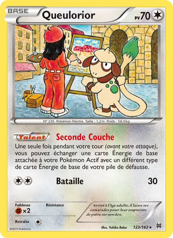 Carte Queulorior 123/162 – Impulsion TURBO