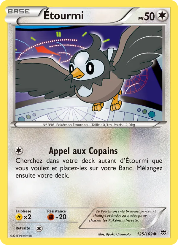 Carte Étourmi 125/162 – Impulsion TURBO