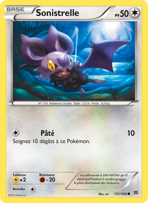 Carte Sonistrelle 131/162 – Impulsion TURBO