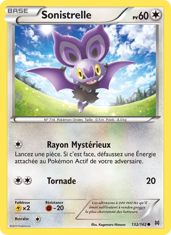 Carte Sonistrelle 132/162 – Impulsion TURBO