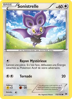 Carte Sonistrelle 132/162 – Impulsion Turbo
