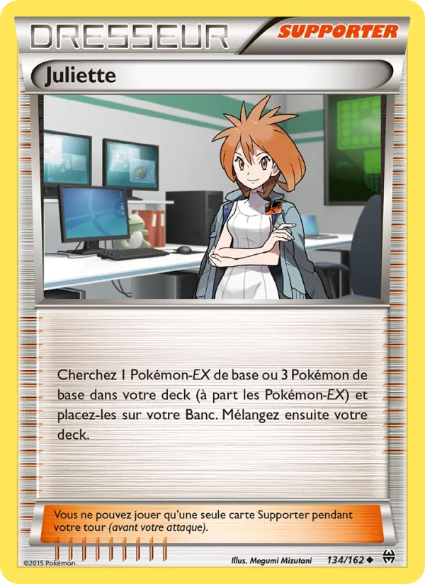 Carte Juliette 134/162 – Impulsion TURBO
