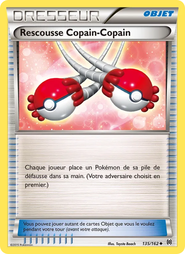 Carte Rescousse Copain-Copain 135/162 – Impulsion TURBO