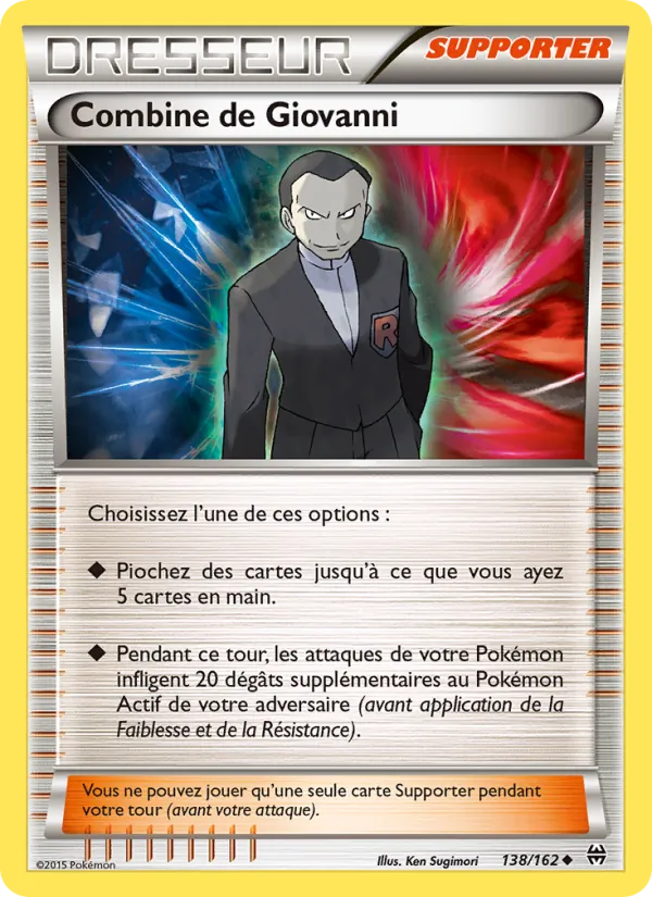 Carte Combine de Giovanni 138/162 – Impulsion TURBO
