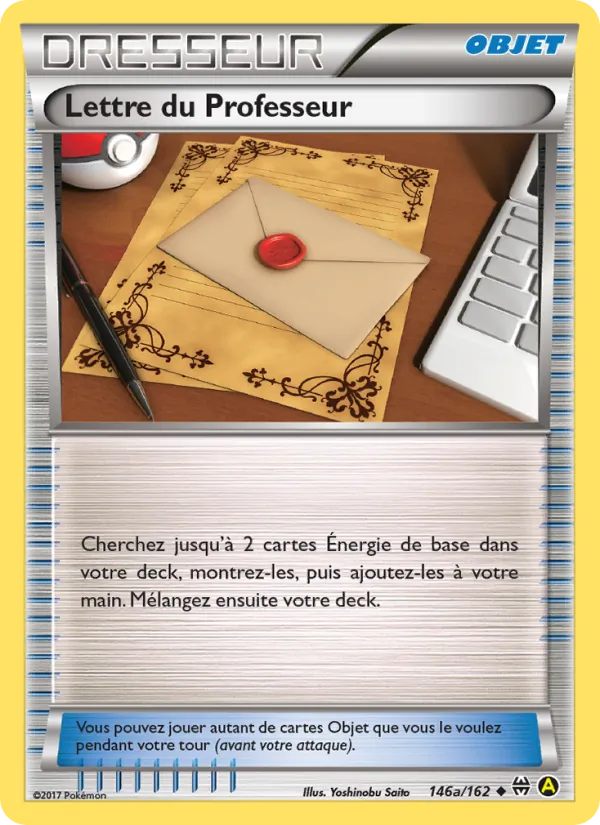 Carte Lettre du Professeur 146/162 – Impulsion TURBO