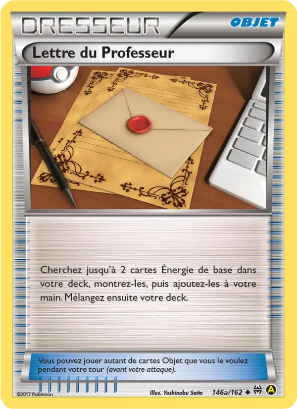 Carte Lettre du Professeur 146a – Impulsion TURBO
