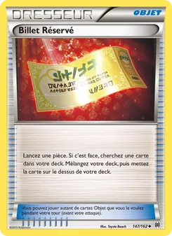 Carte Billet Réservé 147/162 – Impulsion TURBO
