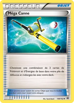 Carte Méga Canne 149/162 – Impulsion TURBO