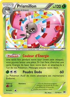 Carte Prismillon 15/162 – Impulsion TURBO