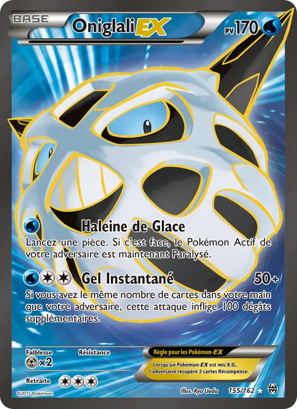Carte Oniglali EX 155/162 – Impulsion TURBO