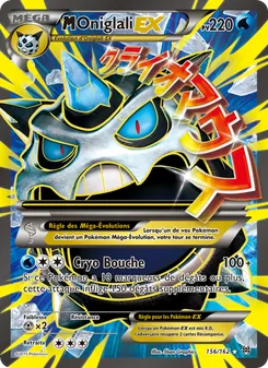 Carte M-Oniglali EX 156/162 – Impulsion TURBO