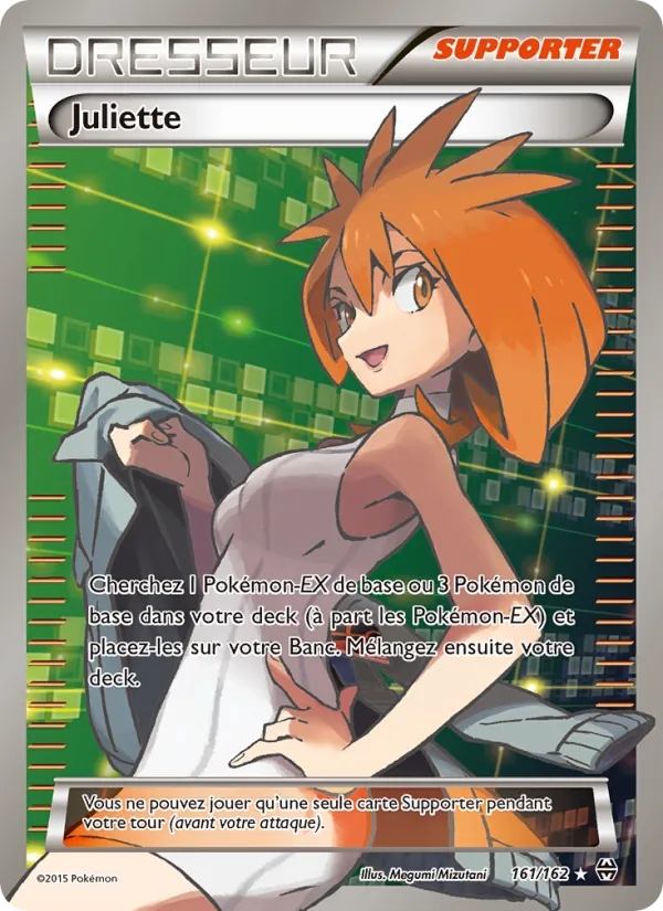 Carte Juliette 161/162 – Impulsion TURBO
