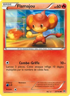 Carte Flamajou 23/162 – Impulsion TURBO