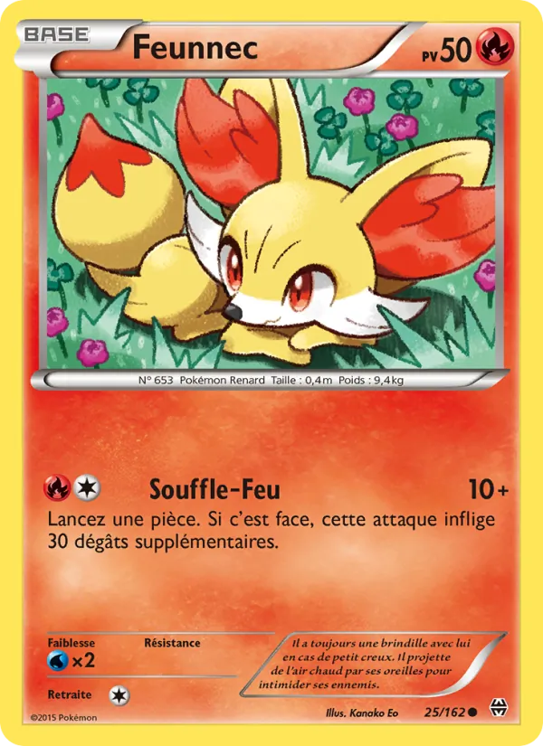Carte Feunnec 25/162 – Impulsion TURBO