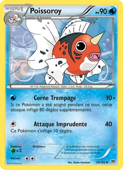 Carte Poissoroy 28/162 – Impulsion Turbo