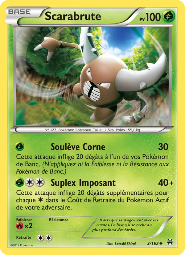 Carte Scarabrute 3/162 – Impulsion TURBO