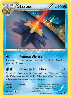 Carte Staross 30/162 – Impulsion TURBO