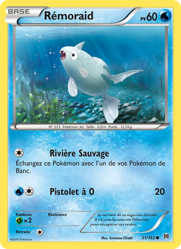 Carte Rémoraid 31/162 – Impulsion TURBO