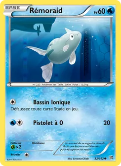 Carte Rémoraid 32/162 – Impulsion Turbo