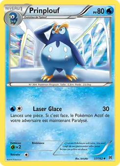 Carte Prinplouf 37/162 – Impulsion TURBO