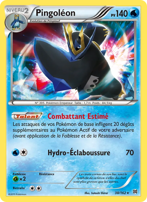 Carte Pingoléon 38/162 – Impulsion TURBO