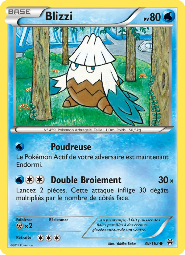 Carte Blizzi 39/162 – Impulsion TURBO