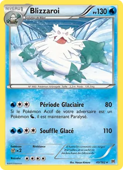 Carte Blizzaroi 40/162 – Impulsion TURBO