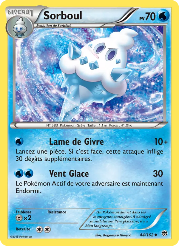 Carte Sorboul 44/162 – Impulsion TURBO