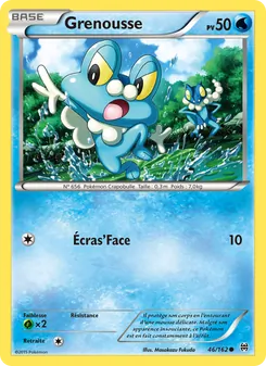Carte Grenousse 46/162 – Impulsion TURBO
