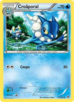 Carte Croâporal 47/162 – Impulsion TURBO