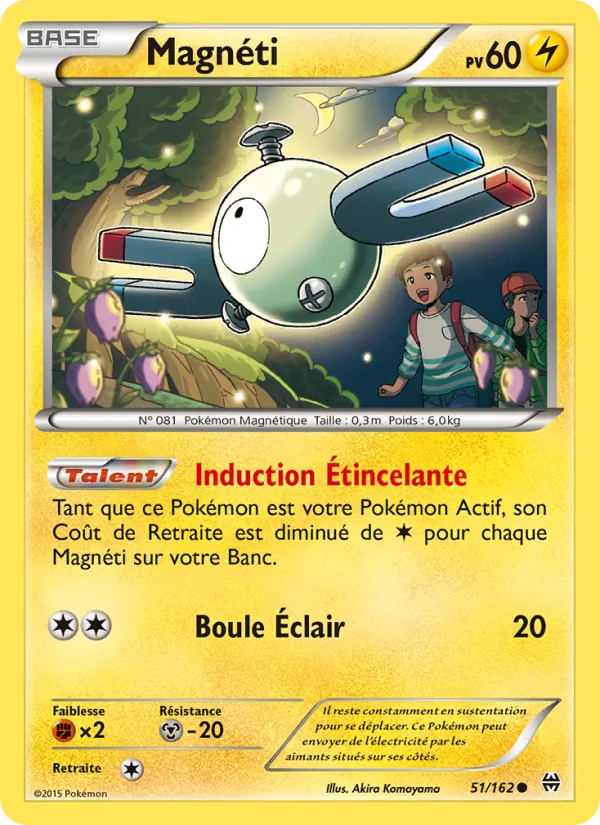 Carte Magnéti 51/162 – Impulsion TURBO
