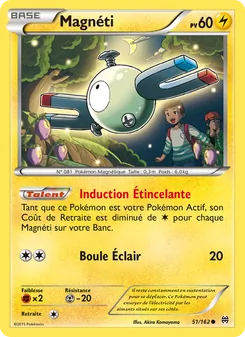 Carte Magnéti 51/162 – Impulsion Turbo