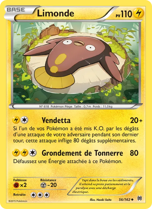 Carte Limonde 56/162 – Impulsion TURBO