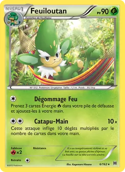 Carte Feuiloutan 6/162 – Impulsion TURBO