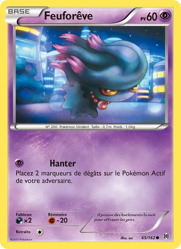 Carte Feuforêve 65/162 – Impulsion TURBO
